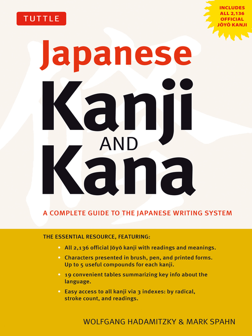 Title details for Japanese Kanji & Kana by Wolfgang Hadamitzky - Available